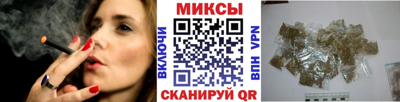 БУТИРАТ Butirat  Казань 