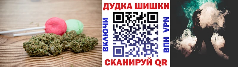 цена наркотик  Казань  Canna-Cookies марихуана 