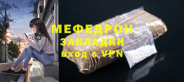 кокс Касимов