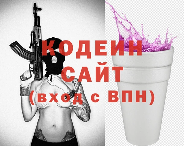 прущий лед Карпинск