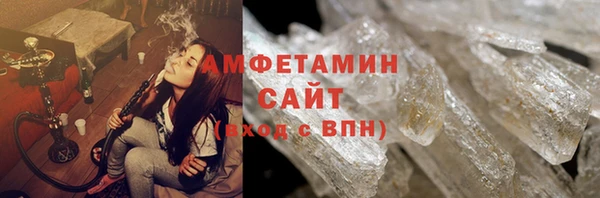 кокс Касимов