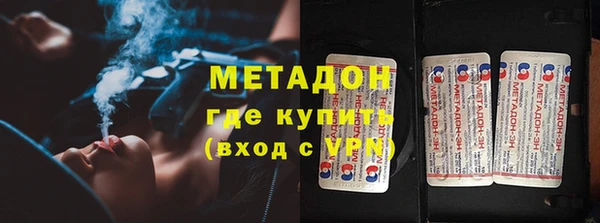 кокс Касимов