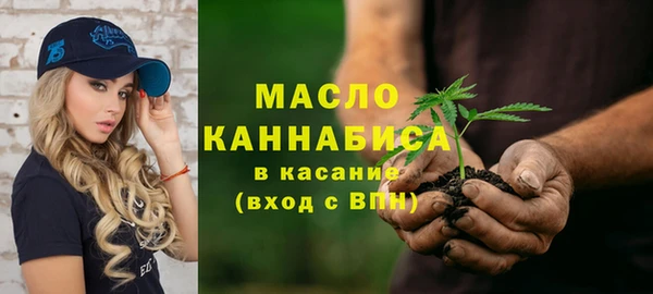 кокс Касимов