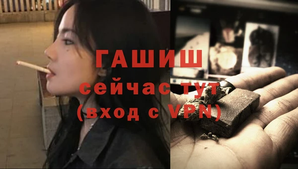 прущий лед Карпинск
