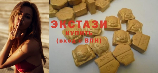 прущий лед Карпинск