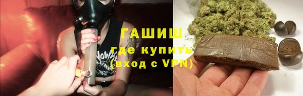 прущий лед Карпинск