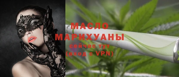 кокс Касимов