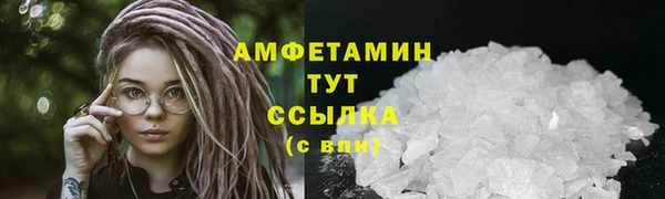 кокс Касимов