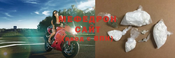кокс Касимов