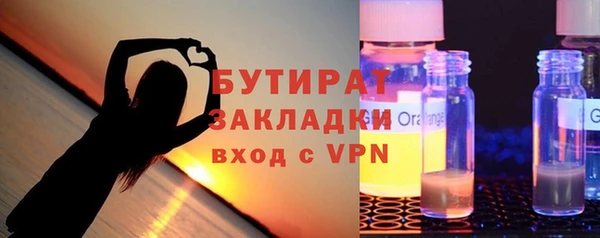 кокс Касимов
