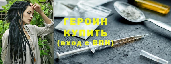 прущий лед Карпинск