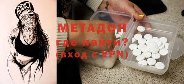 прущий лед Карпинск