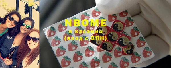 кокс Касимов
