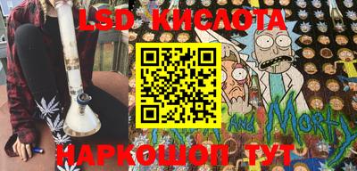 круглые Ирбит