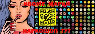 скорость mdpv Бугуруслан