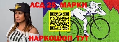 прущая мука Гусев