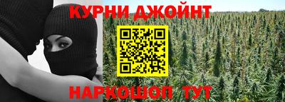 прущая мука Гусев