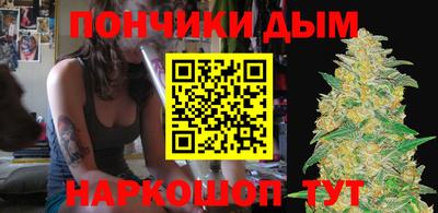 прущая мука Гусев
