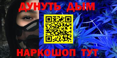 скорость mdpv Бугуруслан