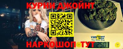эйфоретик Гусь-Хрустальный