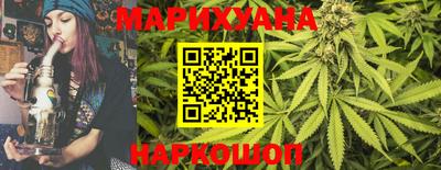 эйфоретик Гусь-Хрустальный