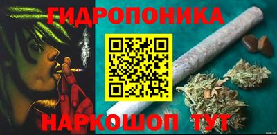 прущая мука Гусев