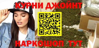 эйфоретик Гусь-Хрустальный