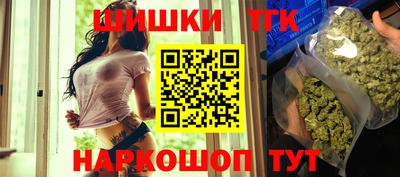 трава Бузулук