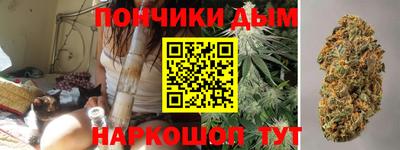 эйфоретик Гусь-Хрустальный