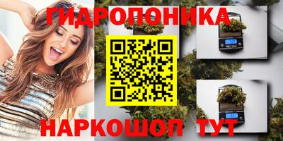 бошки Ипатово