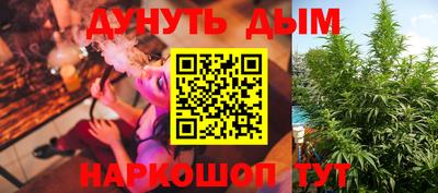 тгк Азнакаево