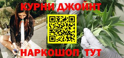 эйфоретик Гусь-Хрустальный