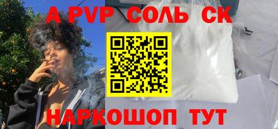 прущая мука Гусев