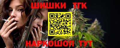 прущая мука Гусев