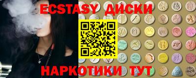 прущая мука Гусев
