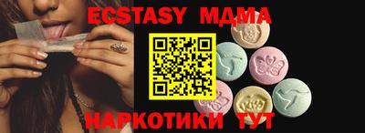 прущая мука Гусев