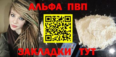 скорость mdpv Бугуруслан