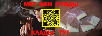 эйфоретик Гусь-Хрустальный