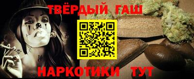 скорость mdpv Бугуруслан