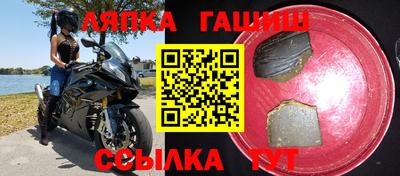 ALPHA-PVP Будённовск