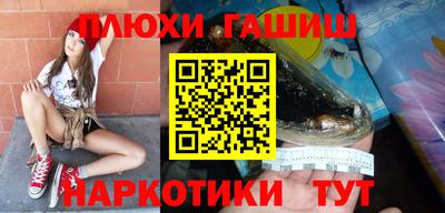 прущая мука Гусев