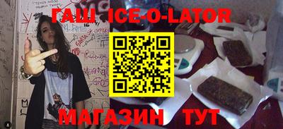 трава Бузулук